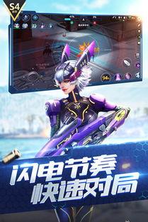 枪神对决爆料网站大全最新